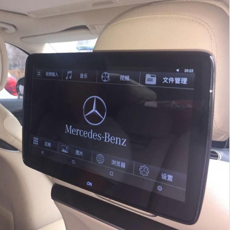 mercedes benz headrest monitor