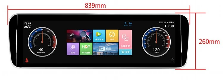 29 Inch Car Rear Instrument TV for Sale - Dimensions