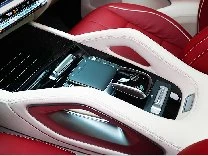 Front center armrest wrap