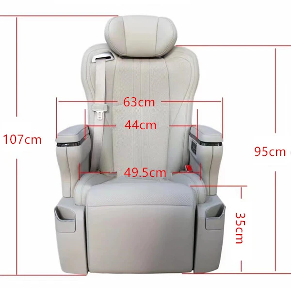 captains seats