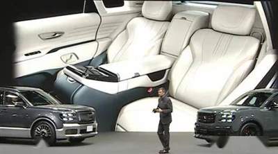 Werelddebuut Toyota New Century SUV!