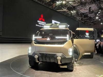 Tokyo Motor Show 2023: Mitsubishi D:X conceptauto officieel onthuld.