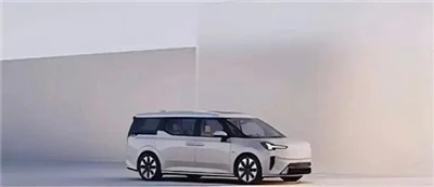 Debuut op 12 november + boeking Volvo EM90 officiële kaart gelekt.