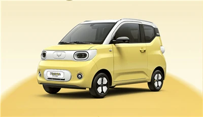 Sgmw Hongguang MINI EV Derde generatie vermeld in Macaroon