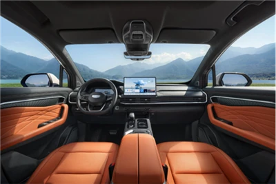 De release van de officiële Geely Haoyue L-kaart 2024 zal eind november worde...