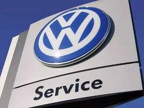 Volkswagen: Bezorgd over de zaken in Zuid-Afrika